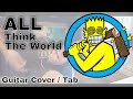 All  think the world mass nerder 8 guitar cover  guitar tab