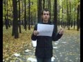 Видео из 1000 фото (Студент года РБ БГУИР).avi