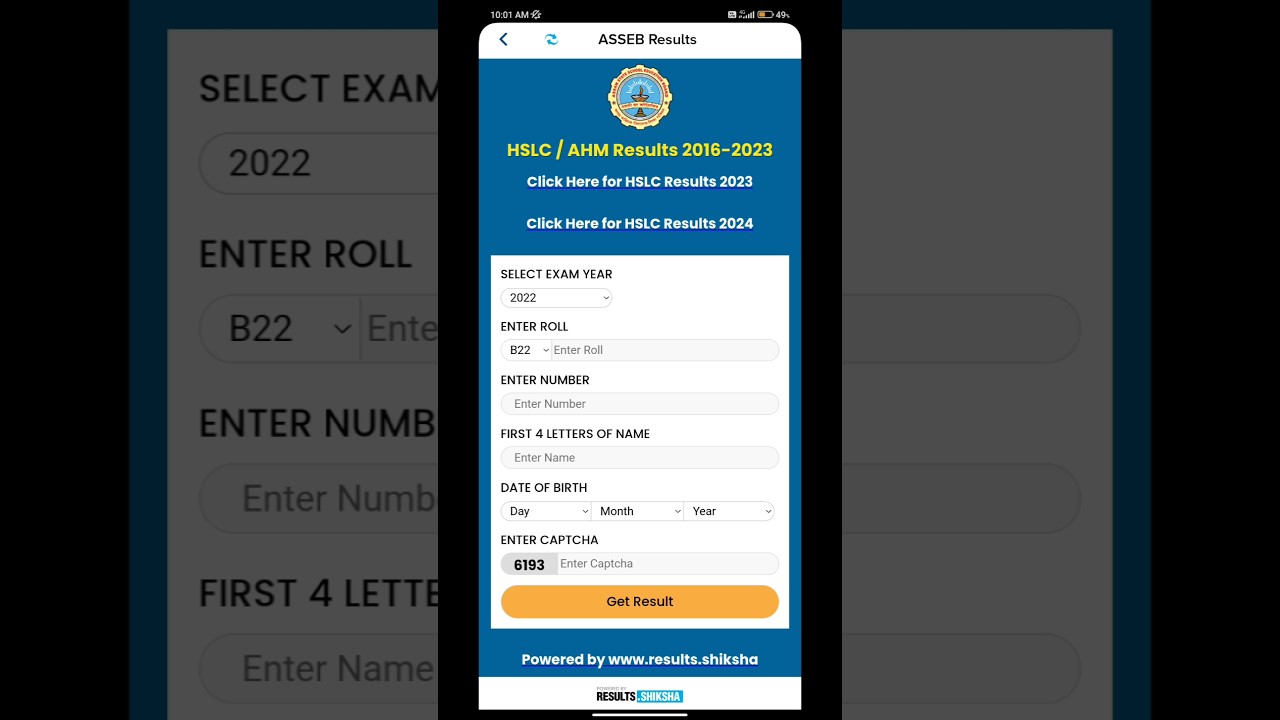 How to check HSLC result 2025 ?seba board  assam 👍