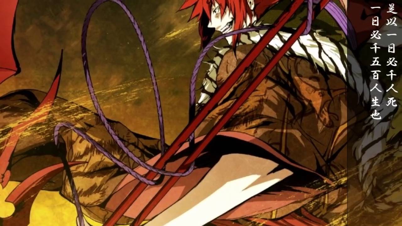 神咒神威神楽 坂上覇吐 黄泉返り 夜刀戦 雅楽音量修正 Youtube