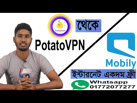 Potato VPN To Mobily Free | Mobily Free | Potato VPN | Mobily KSA Free | SS Telecom