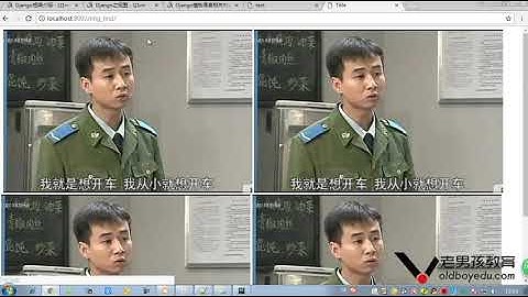 python教程第04章Django进阶之第376课(自定义simple_tag和inclusion_tag介绍)