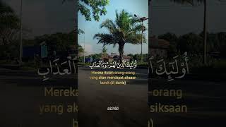 Download Lagu bacaan Alquran misyarirasyid merdu #murottalquran #misyarirasyid #tilawahquran #suratpendek MP3