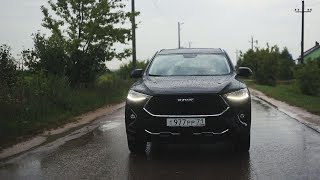 HAVAL F7. Прорыв или все тот же китаец?