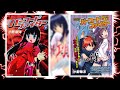 最終回から22年後に描かれたその後の物語、そしてあの件について解説「バーコードファイター」