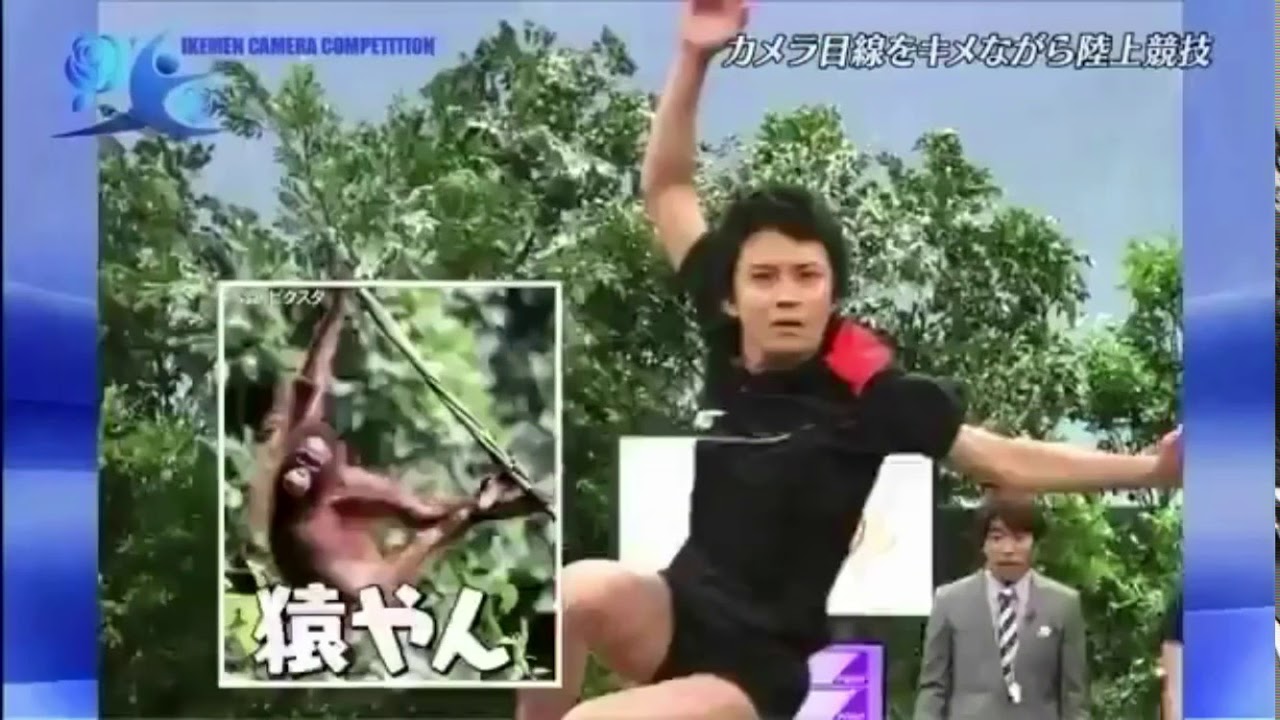 関ジャニ クロニクル イケメンカメラ目線 面白集 Youtube