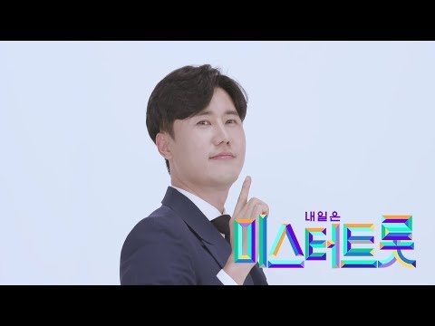신성 - 둥지 [예선참가자]