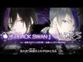 【Rejet】LAGRANGE POINT「BLACK SWAN」