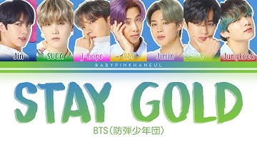 Download Bts Stay Gold Color Coded Lyrics Mp3 Free And Mp4