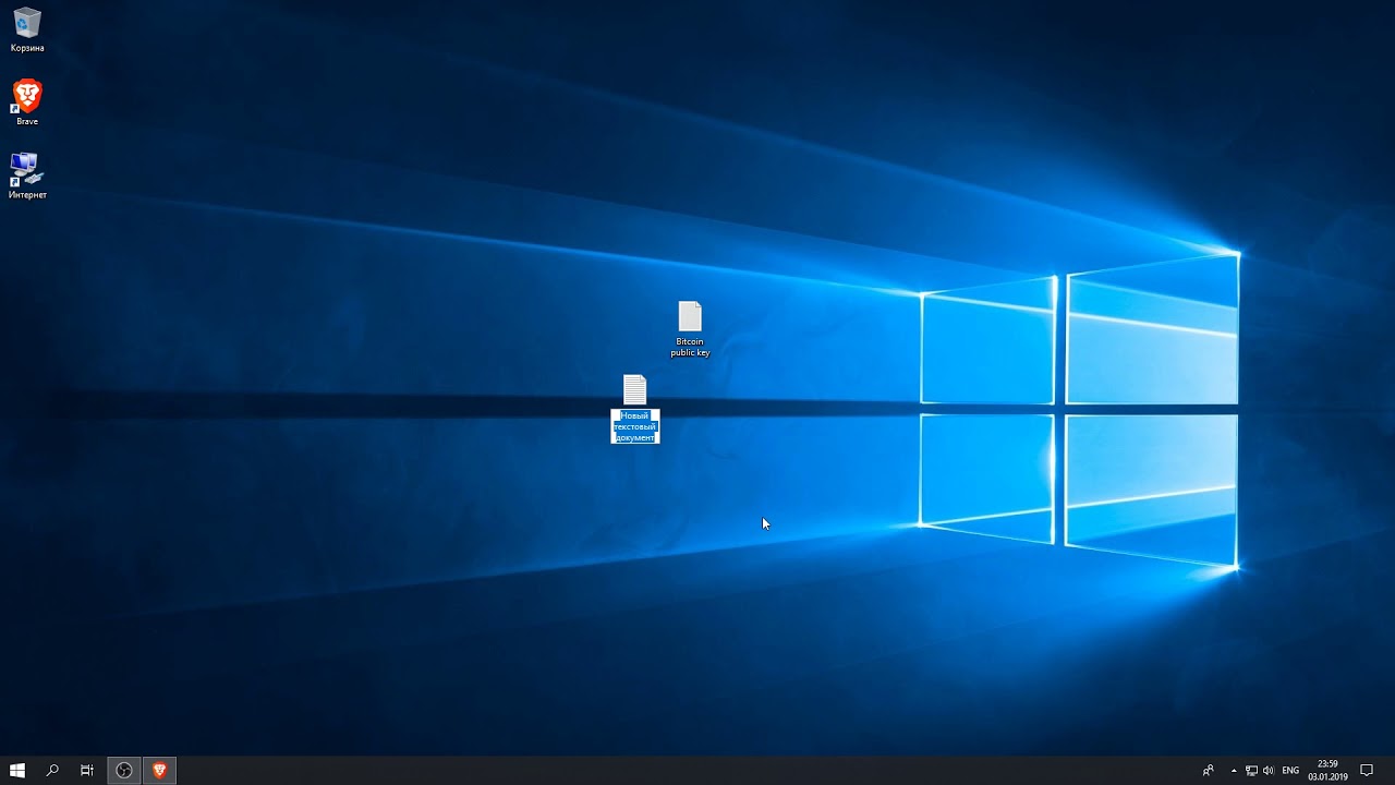 Как создать холодный Биткоин кошелек (бумажный, paper wallet) - YouTube