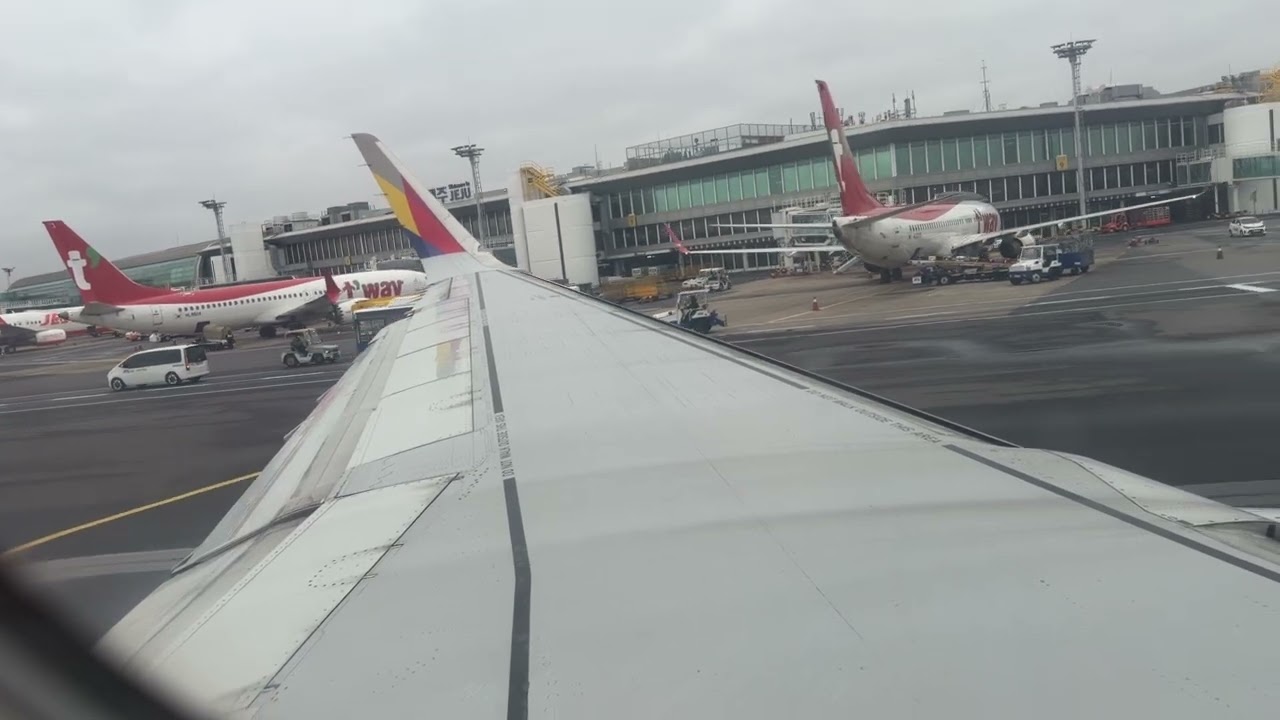 아시아나OZ8196편 이륙