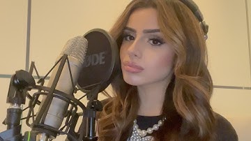 CELINA SHARMA - CRYING IN THE RAIN (ALI GATIE COVER)