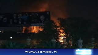 Exclusive! High Flames of Fire Near Jalsa Gah l PDM Multan Power Show screenshot 3