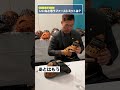 【SSKBASEBALL公式】SSKプロスタッフミーティング2023　福岡ソフトバンクホークス　中村 晃 選手