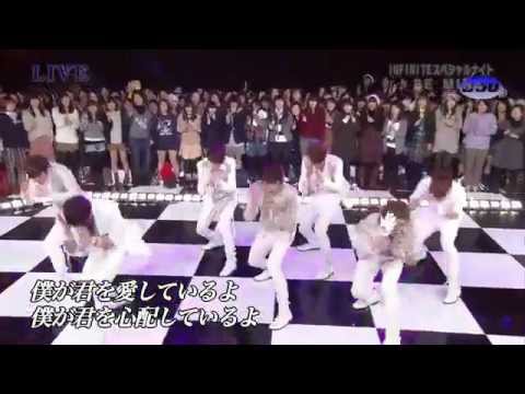 111124 INFINITE - Be Mine