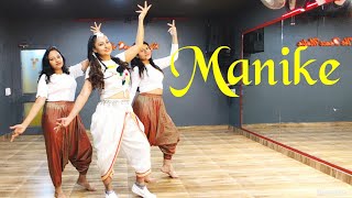 Manike | Nora Fatehi | Yohani | Dance Cover | The Dance Mafia #manike #thankgod #dancewithnora