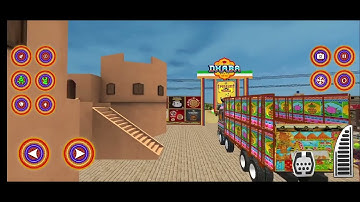 mobile bus simulator 3d || bus simulator  best driving || #video #viral #bus #gameplay