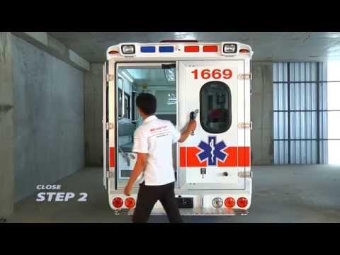 รถพยาบาล — Ambulance