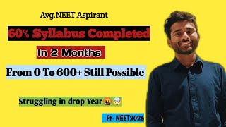 My Week In Study:A Complete Breakdown || #neetaspirents #neet2026 #pw