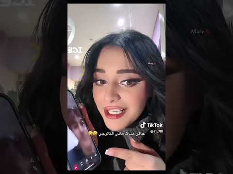 نسنس دويتو عزه نفس اكسبلور عزه  الجبوري ترند واتباديون لايك