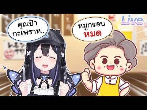 video thumb