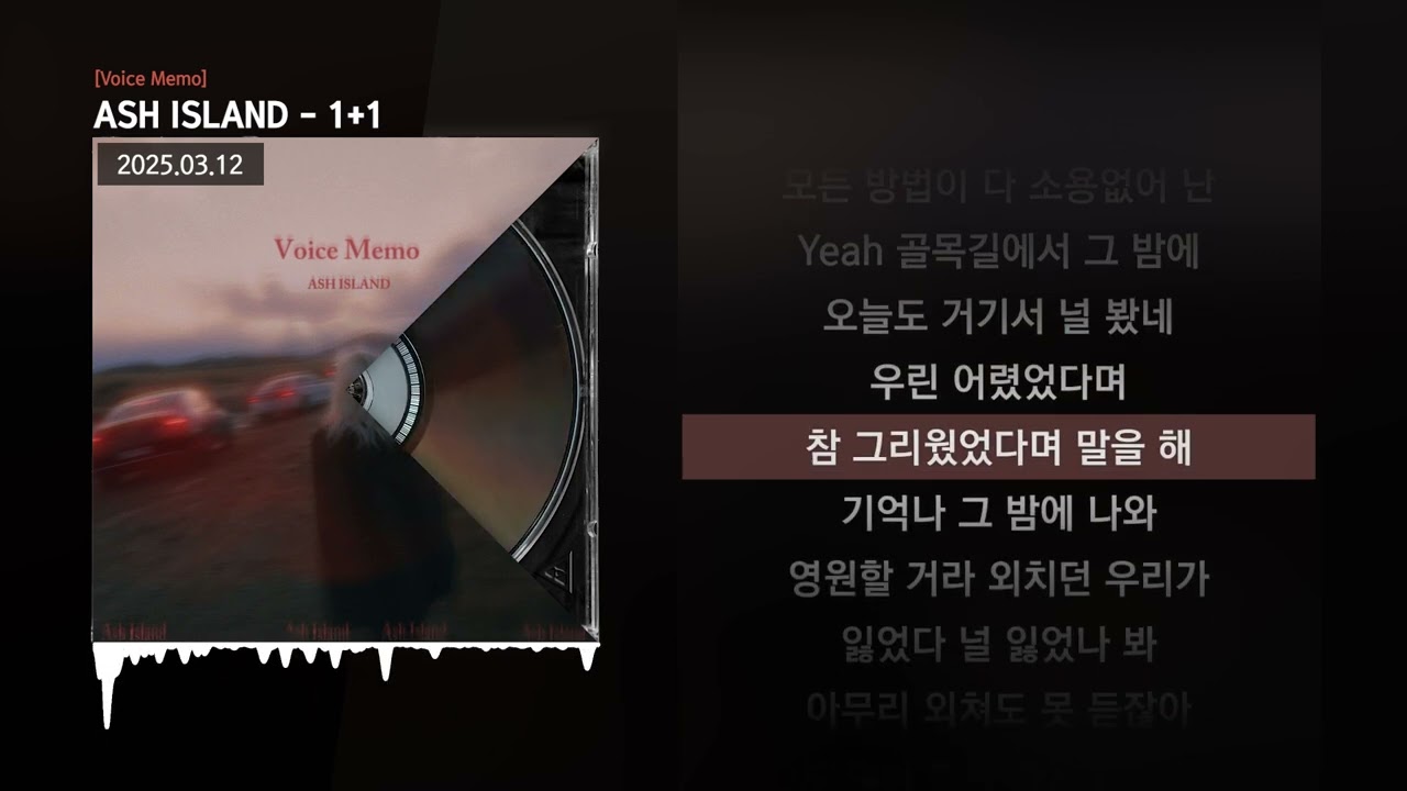 Chapter 1602 Amp Chapter 1611 Langenscheidt Audio Wortschatztrainer Englisch 2 - YouTube Auto PHP Script