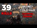 Chopper Gunner - Black Ops Cold War Multiplayer Gameplay (No Commentary) - High Kills Game