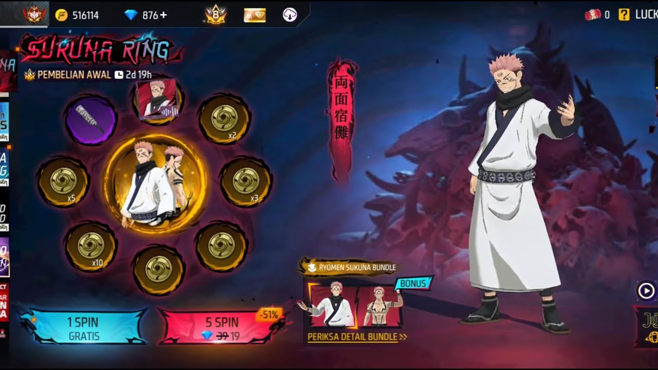 SPIN BUNDLE RYOMEN SUKUNA RING TERBARU ABIS BERAPA DM KIRA KIRA GUYS🥰🥰🥰|| FREE FIRE × JUJUTSU KAISEN