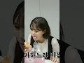 ꒰ঌ hyojung oh my girl ໒꒱