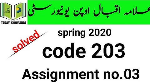 aiou solved Assignment spring 2020 || code 203 Assignment no.03