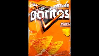 Doritos Golden Cheese Flavored #RandomRatingsandReviews #Doritos #DoritosGoldenCheese