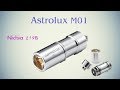 Astrolux M01 vs JETBeam mini-1 (+тест по свету с QooYoo Quantum)