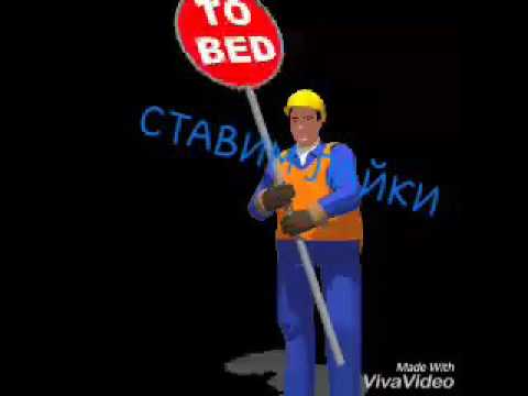 Приколы viva video.Это ржак