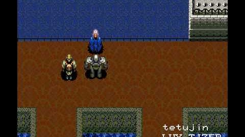 The 7th Saga; Part 1 - Intro.avi