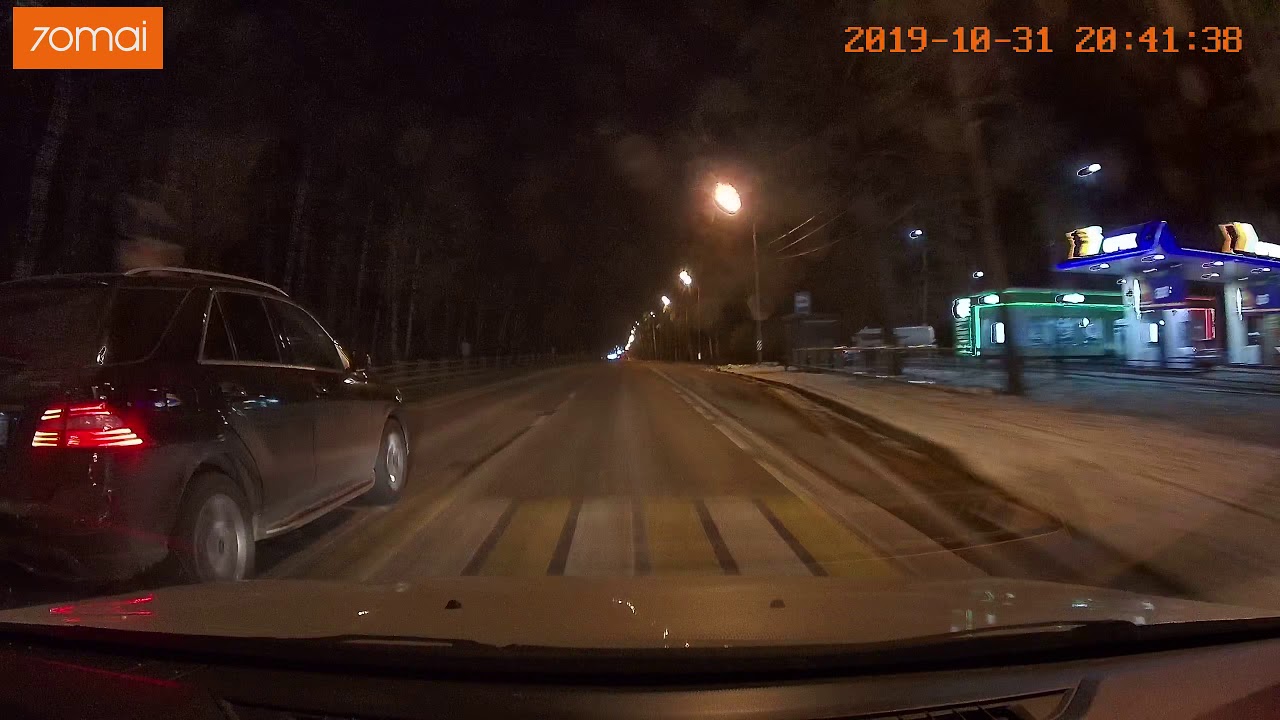 Приора против весты