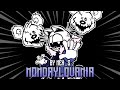 MONDAYLOVANIA [FNF Remix] - VS Gorefield V2 ( FLP)