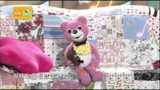 TV유치원 콩다콩 - TV Kindergarten Kongdakong 20150413 #002
