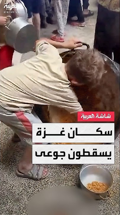            
 - نشر قبل 53 دقيقة
