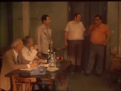 დაბრძანდით, დაელოდეთ