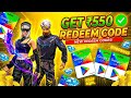 🤑🔥INSTANT FREE REDEEM CODES| ₹550 🥳FREE REDEEM CODE| HOW TO GET FREE GOOGLE PLAY STORE REDEEM CODES