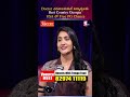 Doctor చదవాలనుకునే విద్యార్థులకు Best Country Georgia USA లో Free PG Chance