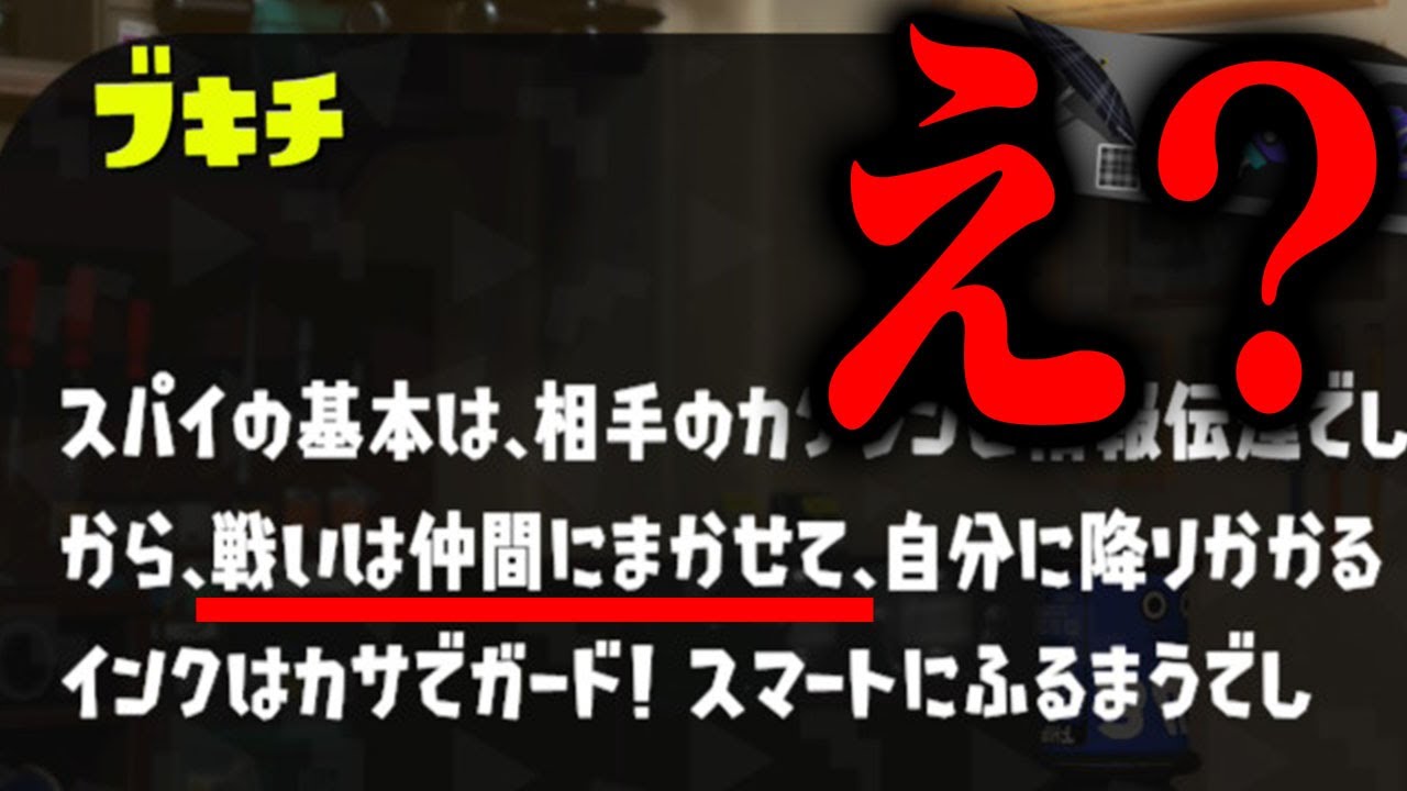 （説明必読）トゥーン maxresdefault.jpg