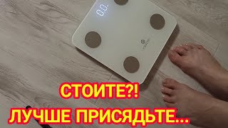 ВЫХОЖУ ИЗ ЗАЖОРА / ВСТАЛА НА ВЕСЫ - ПОЛНЫЙ ШОК!