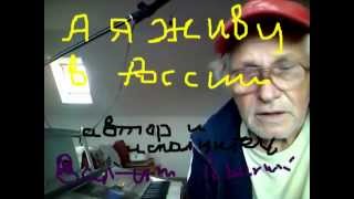 Capture 20120828 4