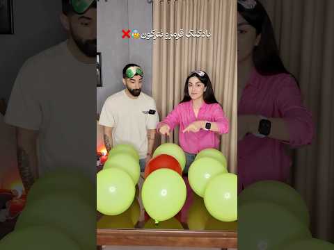 کی برندس؟🎈