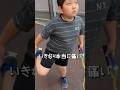 縄跳びで世界を救う #shorts #shortvideo #short #にこりおchannel channel