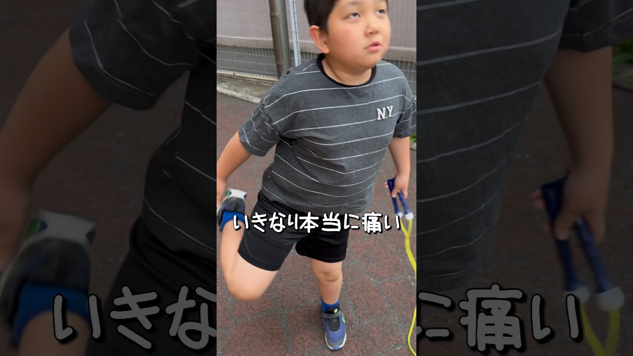 縄跳びで世界を救う #shorts #shortvideo #short #にこりおchannel channel