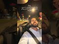  عجزت تتخطى الفيديو