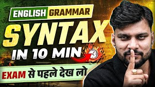 Celebrity Class 12th Complete English Grammar Syntax | Syntax Class 12 UP Board | Syntax in Hindi Net Worth