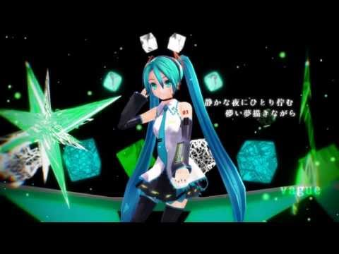 【初音ミク】vague【カバー】
